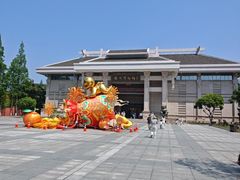 -衢州市博物馆