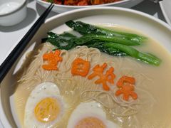 -醉辉皇(桃源π商业广场店)