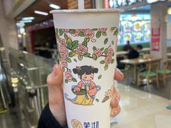 -茉沏(光启城店)