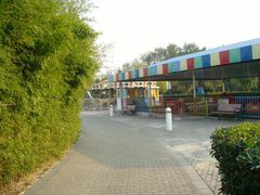 -白塘生态植物园