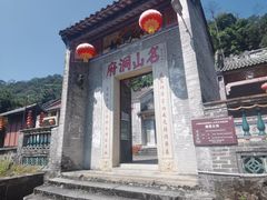 -飞霞风景名胜区