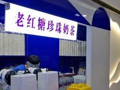 -糯霸手抓糯米饭