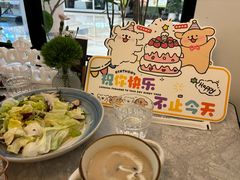 -西堤牛排(南京龙江店)