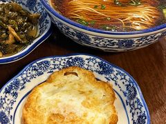 -孙盛兴奥灶面馆·蟹黄面·三虾面(山塘街总店)