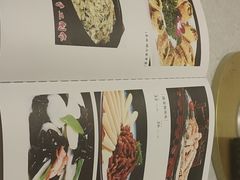-喜福楼(黑山大街店)