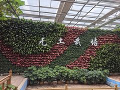 -长春农博园