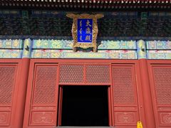 -北京古代建筑博物馆