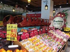 -鲜果壹号(苏站路店)
