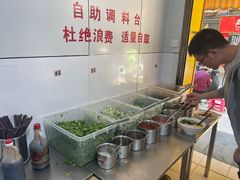 -文山荷鲜居(翠湖店)