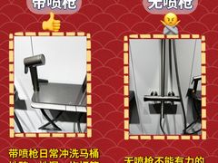 -闽龙广场