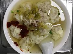 -汪家馄饨(集庆路店)
