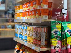 零售区-来伊份(龙之梦长宁店)