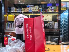 -通乐簋街小龙虾(老店)