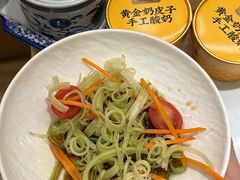 -陳香貴·兰州牛肉面(上海长风大悦城店)