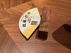-江南厨子(万象天地店)