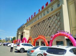 -冠豪主题婚礼酒店·宴会厅(机场店)