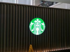 -星巴克(北京西大望路温特莱店)