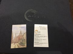 -上海会馆(香港名都店)