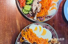 Low-Fat Basque Chicken Rice