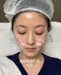 -上海漾颜医疗美容