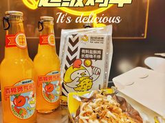 -超级鸡车(曹杨路店)