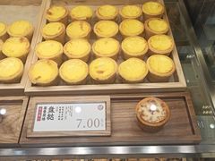-昆山招商花园城