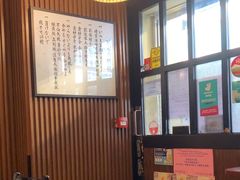-定食Doraya(骆克道店)
