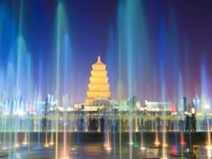 -大雁塔北广场音乐喷泉