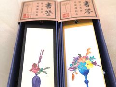 -森野花艺培训·企业团建活动沙龙