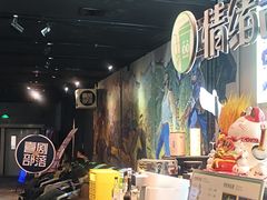 -喜剧部落脱口秀(三里屯工体店)