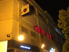 -家乐福(古北店)
