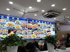 -大肚水饺锅贴·家常融合菜(新港店)