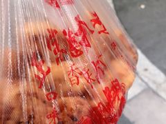 -陶记正宗德州扒鸡(科巷店)
