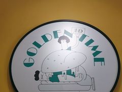 -金捞茶餐室(祐汉兴隆楼店)