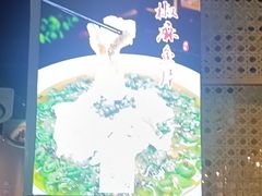-洛阳宴·洛阳菜(南昌路店)