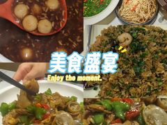 -酒蜻蜓·庭院私房菜(天元东路店)