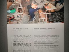 -徐汇艺术馆