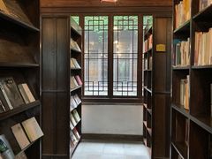 -昭明书院