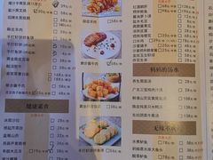 -莞府家宴·东莞菜(市民服务中心店)