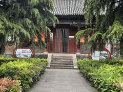 -汝州市汝瓷博物馆