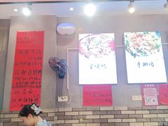 -爆炸头阿姨小四川正宗川味小吃(无任何分店)