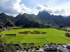 -万峰林风景区