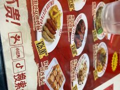 -九龙冰室(新中关购物中心店)