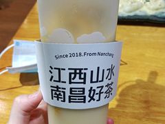 -KUNCHA鲲茶·江西制茶(铜锣湾店)
