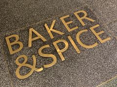 -BAKER&SPICE(安福路店)