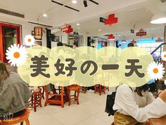 大堂-捷信牛奶甜品世家(五道口店)