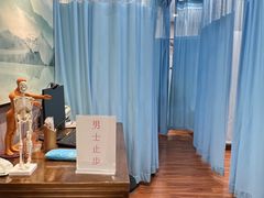 -深圳安仁堂中医·推拿按摩·肩颈调理