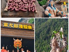 -红崖峡谷景区
