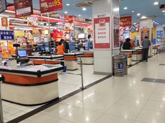 -世纪联华超市(浦电路店)