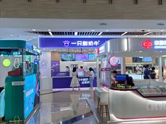 -成都雅诗阁来福士